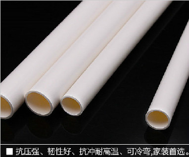 PVC穿線管-5