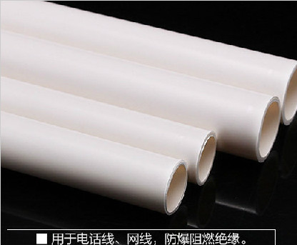 PVC穿線管-6