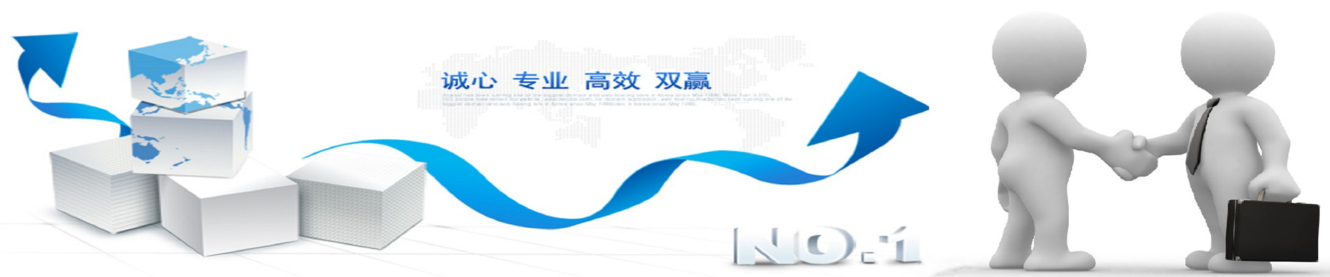 聯(lián)系我們
